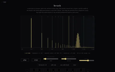 brush — interface
